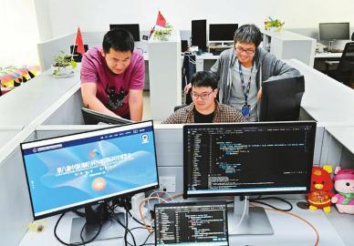 科博会云展馆的构建之路 技术开发的“密码”探索