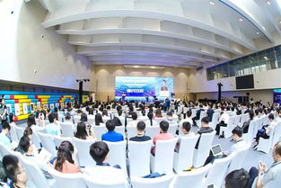 GCTA第三届大会 以技术开发引领大科学、大数据与大合作